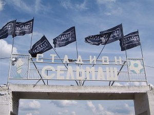 24-25 ������ 2006 -  ��������� ����� ����������� � ������ | ����
