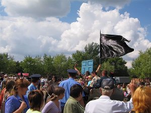 24-25 ������ 2006 -  ��������� ����� ����������� � ������ | ����