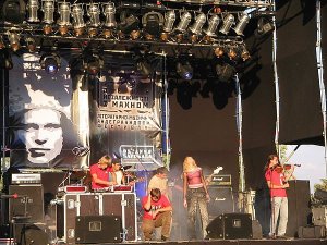 24-25 ������ 2006 -  ��������� ����� ����������� � ������ | ����