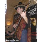 Rain Dogs � ������: ������ Z� �� �������� ������������ ������