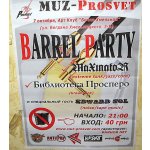 Barrel party - ������ ��� | ����