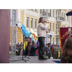 ��������� ����� �� ������� ���� ���볻