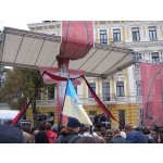 ��������� ����� �� ������� ���� ���볻