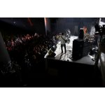 Ibanez-party - �������� ����� � ����� | ����