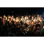 Ibanez-party - �������� ����� � ����� | ����