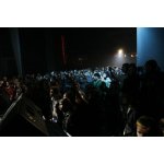 Ibanez-party - �������� ����� � ����� | ����