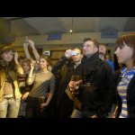 �������: ����� ���� � 44 | ����
