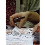 �� ����� �����!� - �������� ����������� | ����