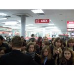 �� ����� �����!� - �������� ����������� | ����