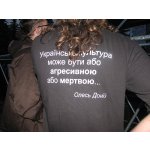������ ������ 2008� - ����������� | ����