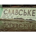 ����� ����� � ����������. ����� ���� | ����