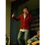 Gorod Solntsa - ������� � ����� ��������� ���������� ������� | ����