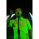 Moloko Music Festival ������������ �� �������� | ����