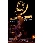�Jazz in Kiev 2009� � ��� ��� ��������! | ����