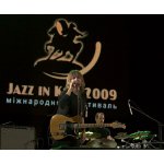 �Jazz in Kiev 2009� � ��� ��� ��������! | ����