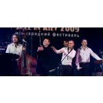 Jazz in Kiev 2009. ���� ������ | ����