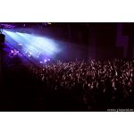 Lumen: ������ ������ ����� | ����