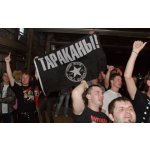 ��������! - ����� ��������� � ���������� ������� | ����