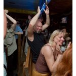 ³� - ����������� ������ ������� ����� � ����� | ����