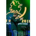 � ����� �������� ��������� �Jazz in Kiev 2011� | ����