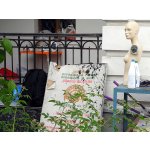 ������� �� ������ ���������� ����� | ����