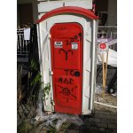 ������� �� ������ ���������� ����� | ����
