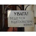 ������� �� ������ ���������� ����� | ����