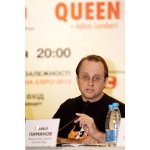 ����������� ��������� �������� Queen