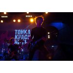 ����: �������� ������� [Amatory] � ����������������� | ����