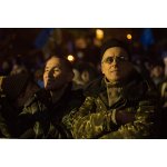 ���� ���� ���������� �� ��������� ��� � ��������� ������������� �������� | ����