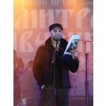 ������ ������ XVIII � ��������� ���� Bingo, 2016.04.23 | ����