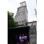 2016.05.07. ���������� � ���� ����, ��������� ������ �������� ������ | ����