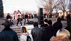 Премьера