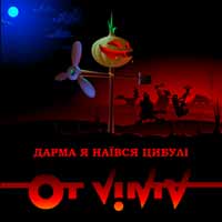Ot Vinta