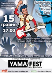 Yama Fest