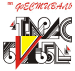 Тарас Бульба
