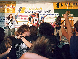 Triumph