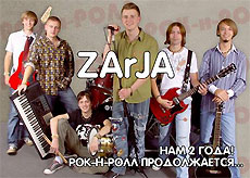 ZArJA