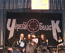 ЧО