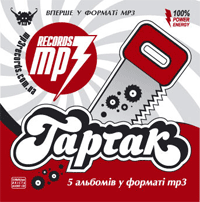 MP3