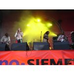 &laquo;���-ѳ� 2006&raquo; - �� �� ���� | ����