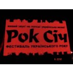 &laquo;���-ѳ� 2006&raquo; - �� �� ���� | ����
