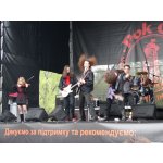 &laquo;���-ѳ� 2006&raquo; - �� �� ���� | ����