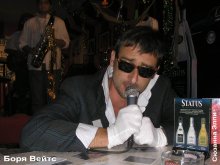 Rain Dogs � �����������: ��� ��� ����