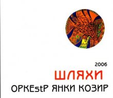 ����st� ���� ����� - ������