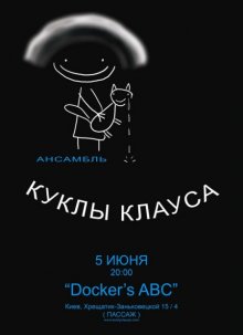 ����� ������ - ��� �������� ������