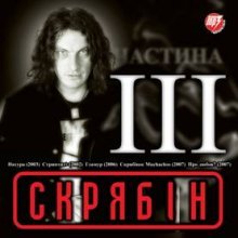 ������� - mp3-��������� 
