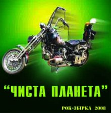 ������ ������� - ���-�������