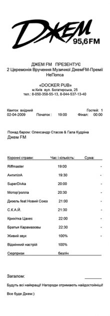 ���'��� ��������� ������� ������� ���� ��������