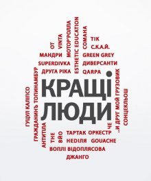 ĳ����� �������� ������, � �� ������